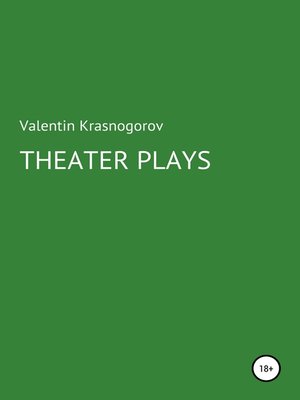 cover image of THEATER PLAYS